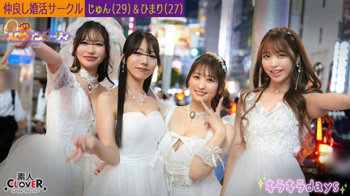 STCV-543/1stcv00543のメインビジュアル