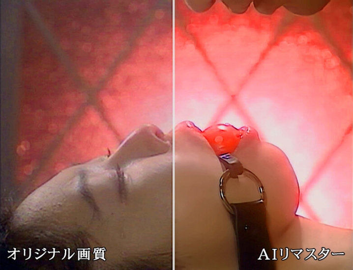 KRA-005-I/kr09005aiのティザービジュアル2