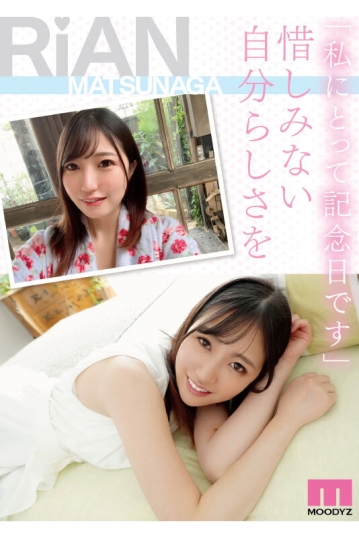 MIDV-366/midv00366のティザービジュアル2