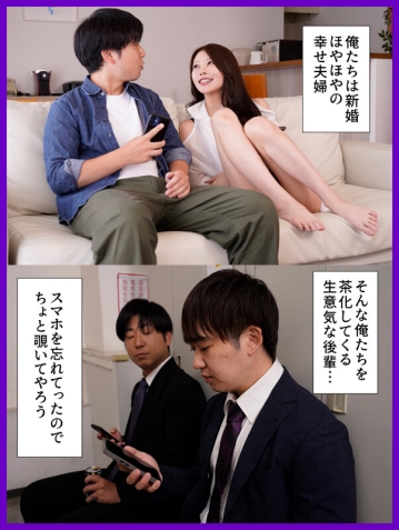 MRSS-162/mrss00162のキービジュアル