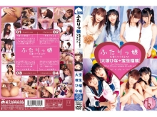 TRCD-000/15trcd01のメインビジュアル