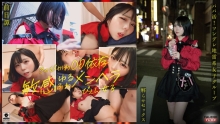 FTHT-285/1ftht00285のメインビジュアル