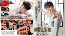 GRCH-2902/1grch02902のメインビジュアル