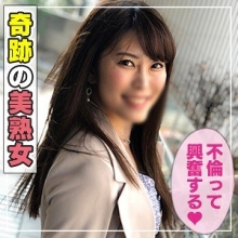 ANT-062/ant062のメインビジュアル