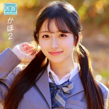 DEAA-031/deaa031のメインビジュアル