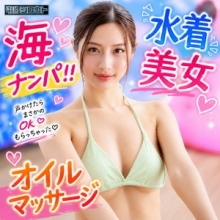 DEAS-072/deas072のメインビジュアル