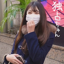 DOCS-011/docs011のメインビジュアル