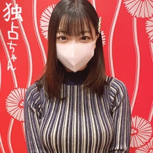 DOCS-063/docs063のメインビジュアル