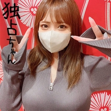 DOCS-064/docs064のメインビジュアル