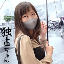 DOCS-066/docs066のメインビジュアル