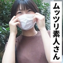 FFNN-091/ffnn091のメインビジュアル