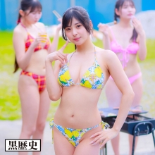 KURE-044/kure044のメインビジュアル