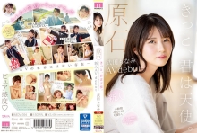 MIDV-394/midv00394のメインビジュアル