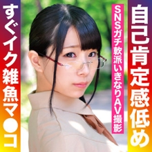ORETDA-009/oretda009のメインビジュアル