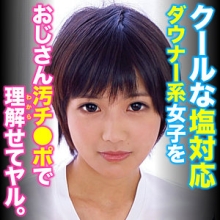 ORETDA-072/oretda072のメインビジュアル