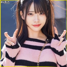 OSHI-012/oshi012のメインビジュアル