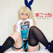 SCOH-032/scoh032のメインビジュアル