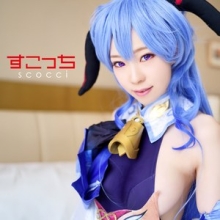SCOH-080/scoh080のメインビジュアル