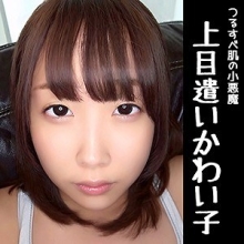 SPSH-005/spsh005のメインビジュアル