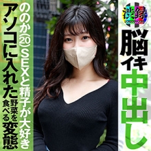 SRC-004/src004のメインビジュアル