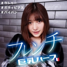 SRCN-014/srcn014のメインビジュアル