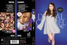 SUPD-079/supd00079のメインビジュアル