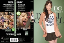 SUPD-088/supd00088のメインビジュアル