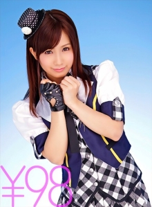 TDDV-1397/td024dv01397のメインビジュアル