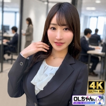 WORK-025/work025のメインビジュアル