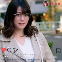 DHT-087/dht087のメインビジュアル