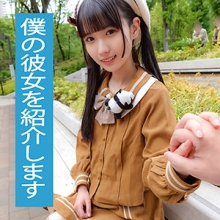 ENDS-028/ends028のメインビジュアル