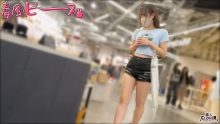 STCV-546/1stcv00546のメインビジュアル