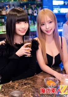 ORECS-692/h_1732orecs00692のメインビジュアル